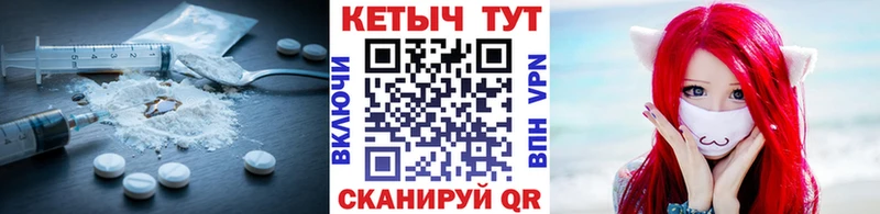 купить наркотики сайты  ОМГ ОМГ   КЕТАМИН ketamine  Тетюши 