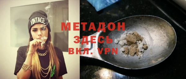 герыч Алексеевка