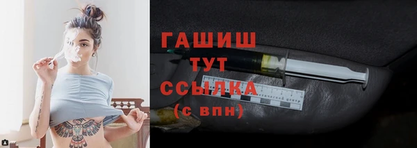 герыч Алексеевка