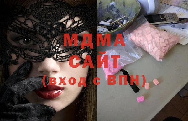 стафф Алзамай