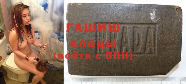 шишки Алексин