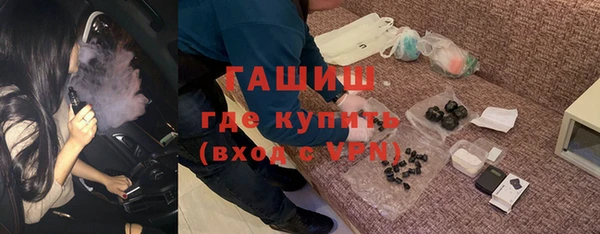 герыч Алексеевка