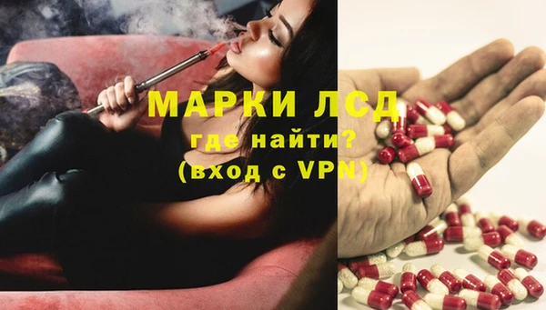 герыч Алексеевка