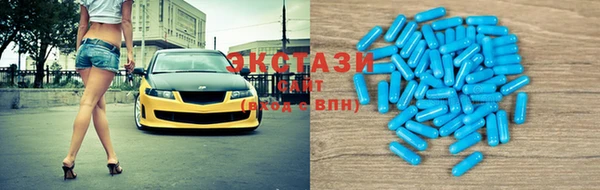 стафф Алзамай