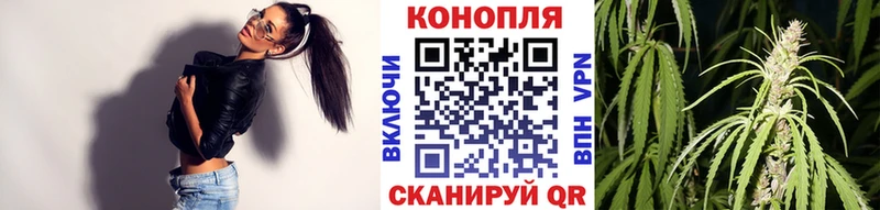 blacksprut сайт  даркнет сайт  Тетюши  Канабис Ganja 